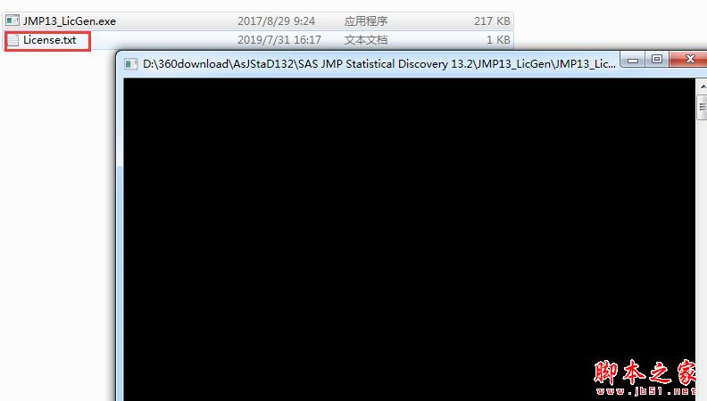 JMP13 Pro怎么安装？SAS JMP Statistical 13专业版注册激活教程(附下载)