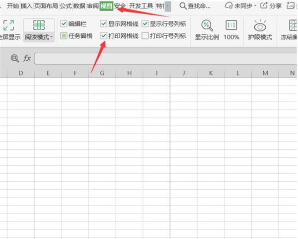 如何在Excel打印证件照?Excel打印证件照的教程