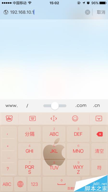 comfast迷你中继器怎么使用手机设置?