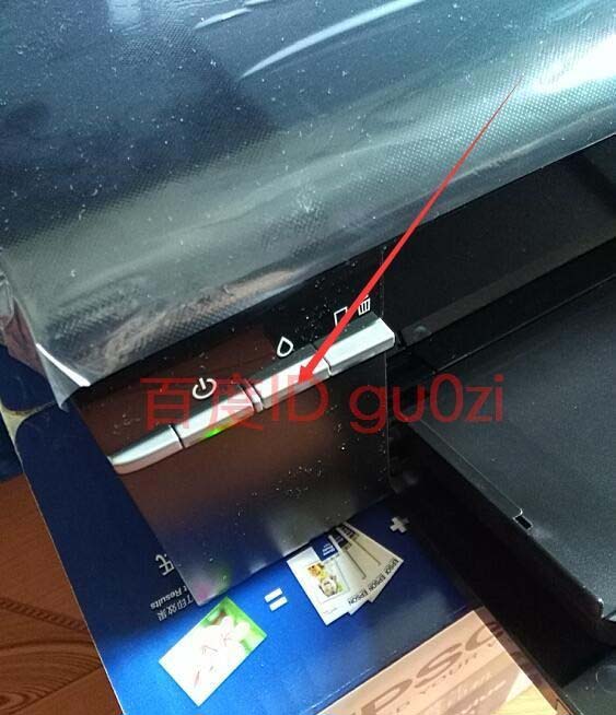 爱普生R330彩色喷墨打印机怎么拆墨仓盖更换墨盒?
