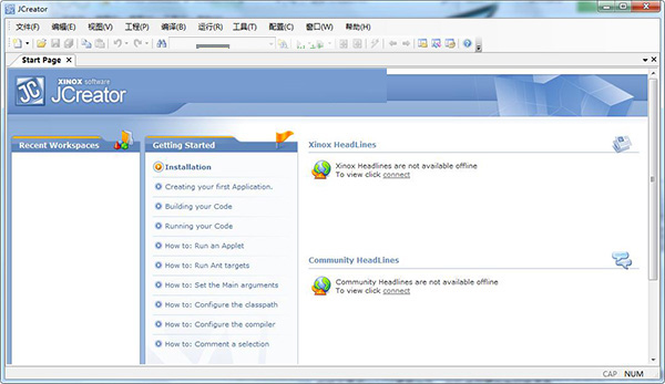 jcreator pro怎么破解？jcreatorpro5.0安装、汉化及破解图文教程