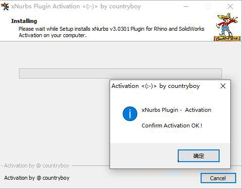 xNurbs插件 for Rhino/SolidWorks补面神器安装激活教程(附下载)
