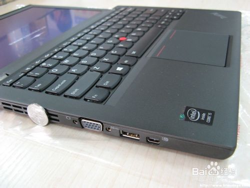 Thinkpad X240S 与X230S 有什么区别？