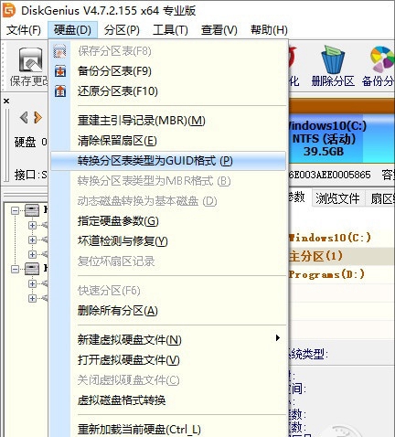 无法升级Win10创作者更新的原因以及解决办法