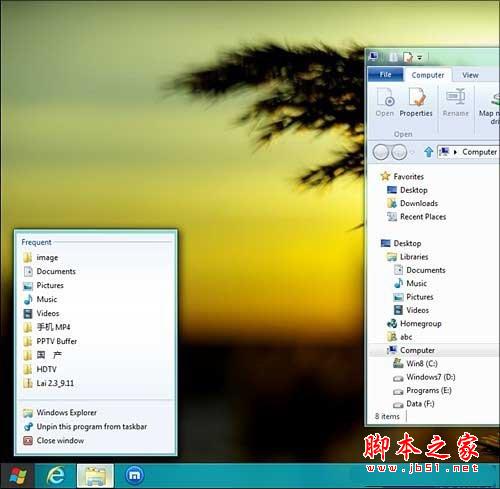 Windows8 系统的多显示器功能介绍