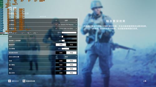 ROG枪神3游戏本性能如何 性能怪兽ROG枪神3游戏本全面评测