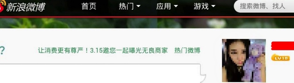 路由器被黑客蹭网后有什么危害？路由器被恶意陌生人连接后怎么办？