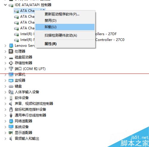 Win10正式版升级后电脑光驱没有了怎么办？