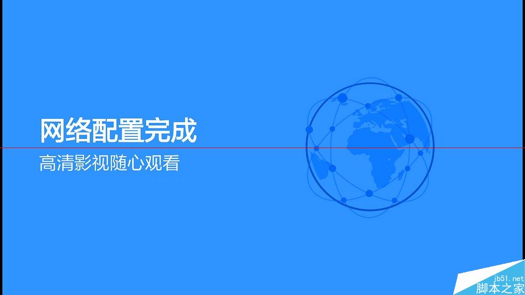 小米小盒子有哪些优势？小米小盒子详细解析