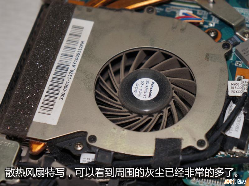 索尼E系列笔记本拆机清灰图文教程