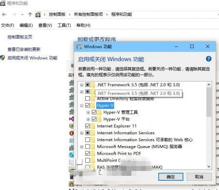 Win10 10525升级Win10 Build 10532失败回滚怎么办？