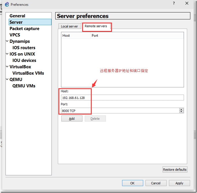 使用GNS3和Cisco IOU搭建路由交换实验之配置篇