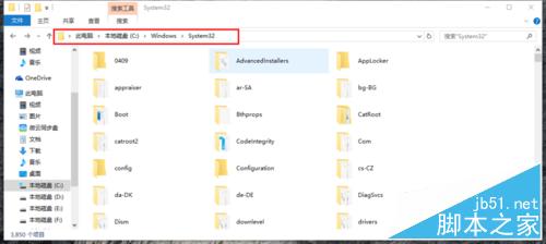 win10中怎么给计算器添加快捷键？