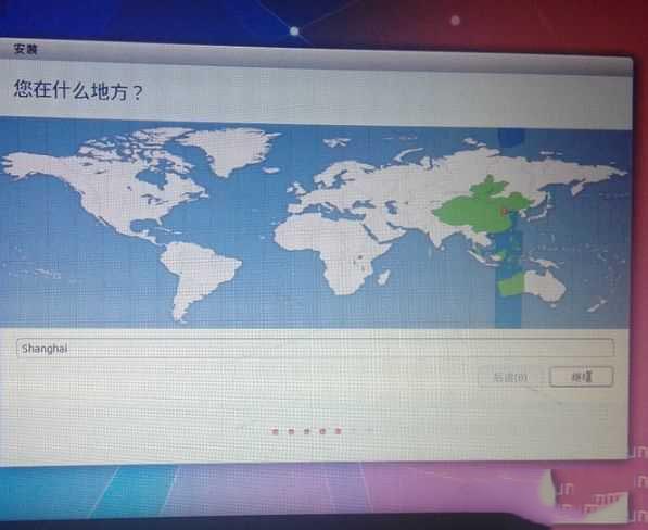 win10怎么安装linux双系统?