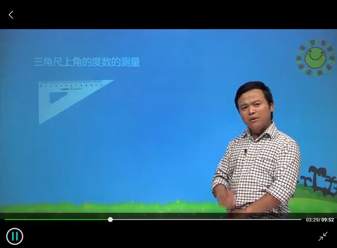 步步高家教机S5值得买吗 步步高家教机S5上手体验及评测