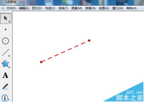 几何画板线型和颜色该怎么设置?