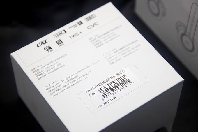 海贝WH3真无线HiFi耳机值得买吗 海贝WH3真无线HiFi耳机评测