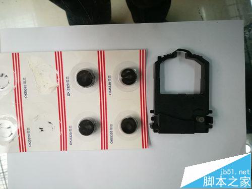 富士通DPK8300E针式打印机怎么换色带?