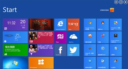 Win8系统怎么开启隐藏的开始菜单还原之前的习惯