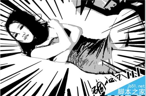 美图秀秀怎么将照片制作成黑白漫画效果?