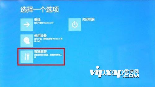 密码忘记怎么办?WIN8平板电脑如何重置密码? 密码忘记怎么办?WIN8平板电脑如何重置密码?