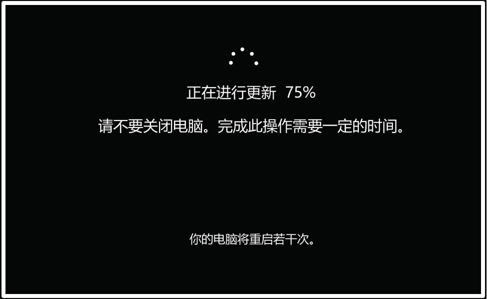 Win10 19H1慢速预览版怎么手动升级到18351.7版?
