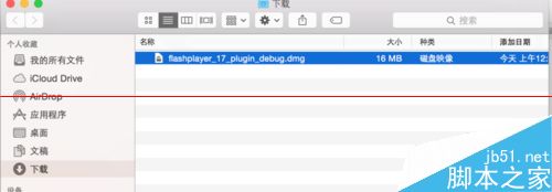 MAC book视频不显示怎么安装flash player？