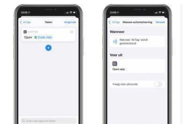 苹果AirTag支不支持NFC 苹果AirTag有NFC功能吗