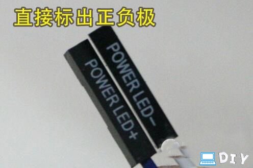 教你组装电脑机箱与主板跳线接法图解析
