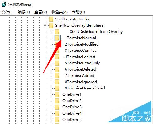 Win10安装后svn图标不显示该怎么办？