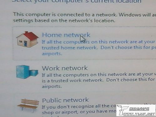 在Xp系统下安装Win7双系统的图文方法分享