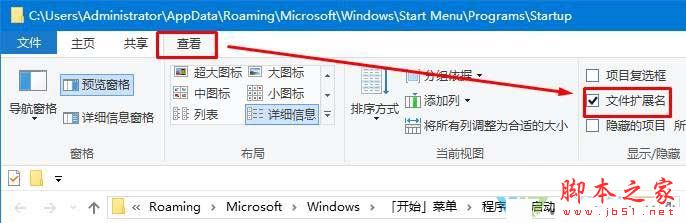 Win10临时文件在哪里？win10自动清理临时文件的方法