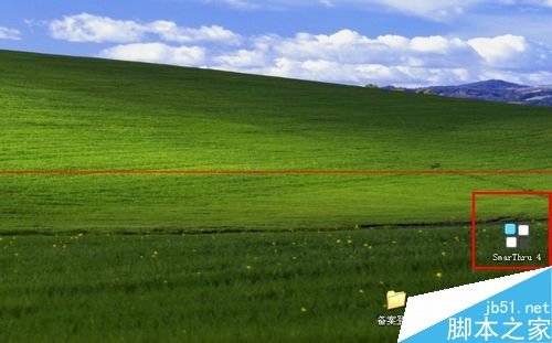 三星scx4321打印机怎么使用扫描功能?