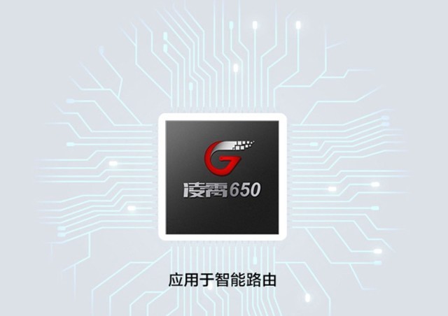 华为路由AX3 pro好用吗?华为路由AX3 pro测评