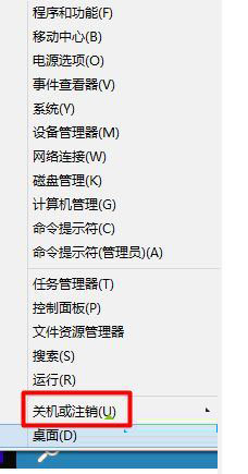 win10如何进入睡眠模式 电脑睡眠模式设置教程