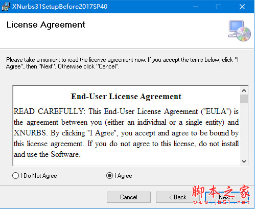 xNurbs插件 for Rhino/SolidWorks补面神器安装激活教程(附下载)