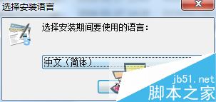 BusinessCards MX(名片制作软件) 如何安装以及使用?BusinessCards MX使用教程