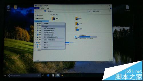 雷柏8200P无线键盘不能用该怎么办? 三种解决办法