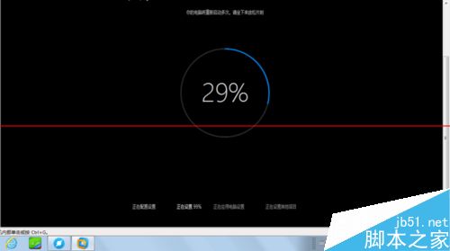 win10系统怎么升级到win10 1049版本？
