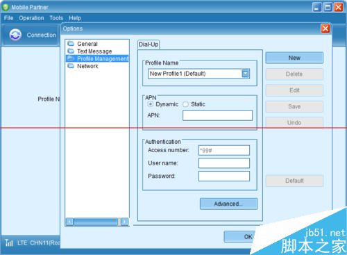 华为卡托E3276s-150第一次使用怎么配置？