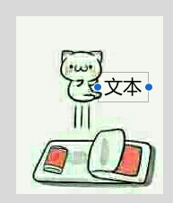 Mac中怎么给表情添加文字？Mac系统快速修改表情文字的方法