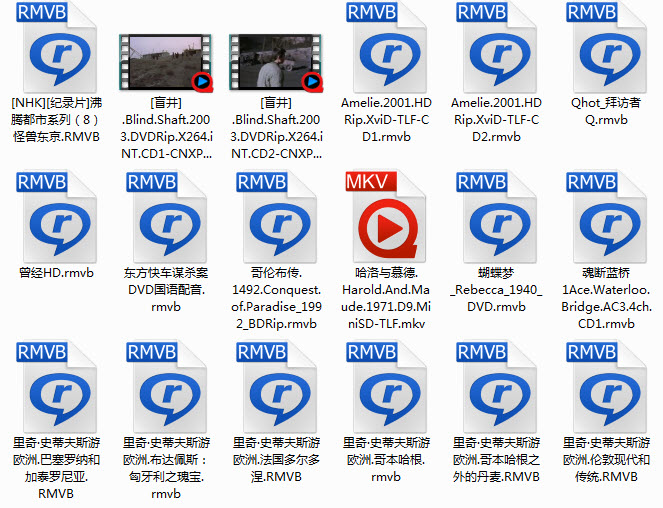 快播安装和搜索视频操作图解