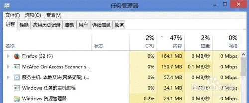 怎么解决校园网中断后显示正在共享WiFi的问题？