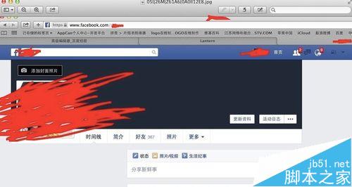facebook怎么修改姓名？