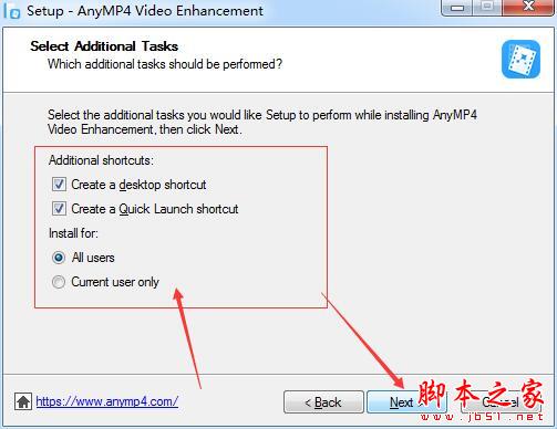 视频增强工具AnyMP4 Video Enhancement安装及激活图文详细教程