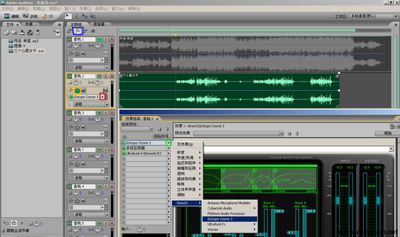 Adobe Audition 3.0 使用图文教程详解(录音篇+效果篇)