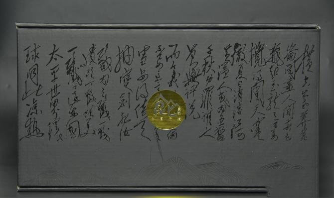 为单卡皇级平台而生 鑫谷昆仑650W全模组电源详细评测