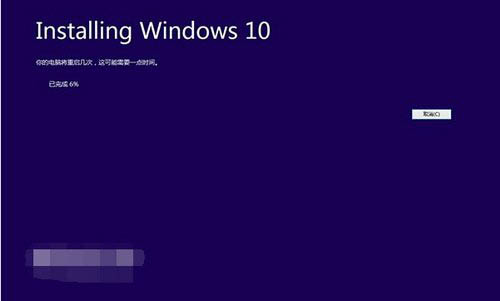 win10预览版怎么安装？win10预览版安装方法大全