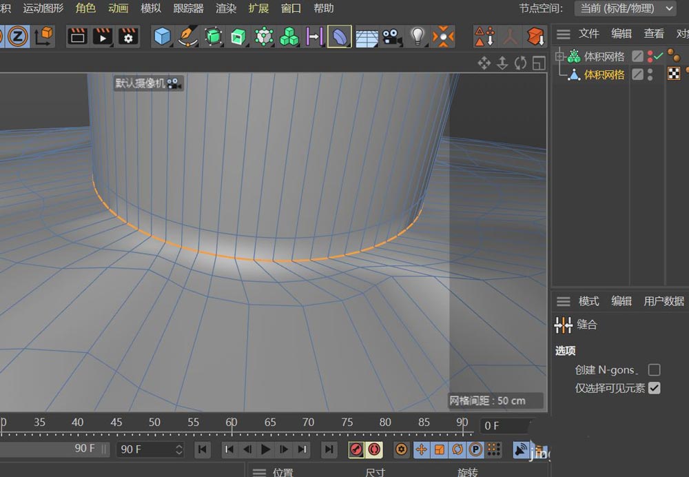 C4D怎么连接不规则截面线与圆柱?