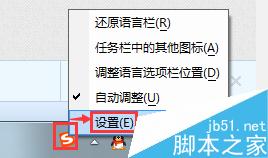各个都很实用:win7系统电脑日常小技巧